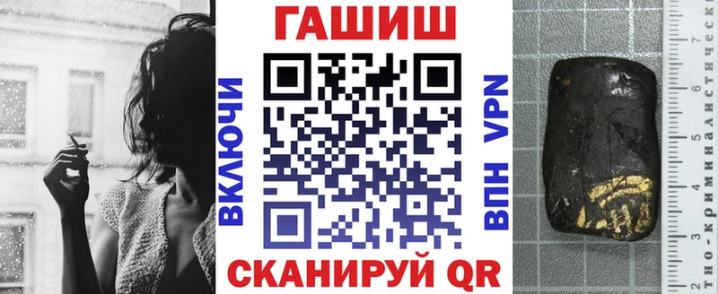 Как найти наркотики Наволоки Амфетамин  ОМГ ОМГ   Метамфетамин  Галлюциногенные грибы  Alpha-PVP  Cocaine  Каннабис  Мефедрон 