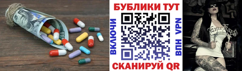хочу   Наволоки  Ecstasy Cube 