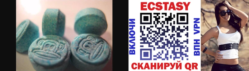 Экстази mix Наволоки