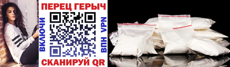 Героин Heroin  Наволоки 