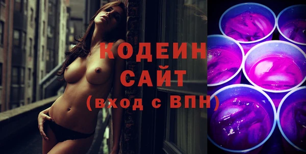 синтетический гашиш Навашино