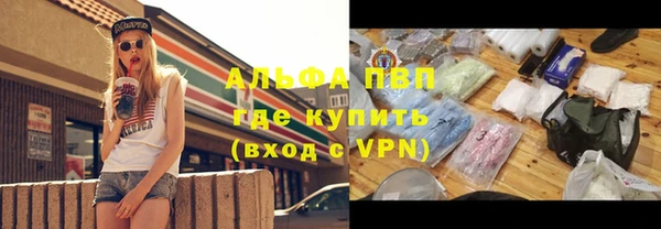 мдма Надым