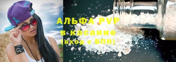 мдма Надым