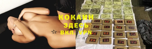 синтетический гашиш Навашино