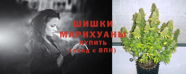 марки lsd Ветлуга