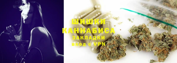 герыч Михайловск