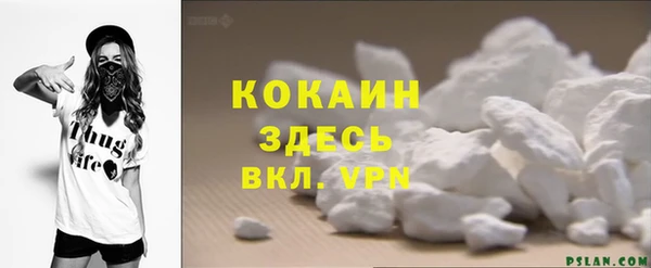 мдма Надым