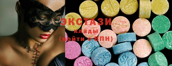 мдма Надым