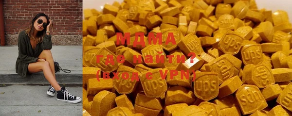 синтетический гашиш Навашино
