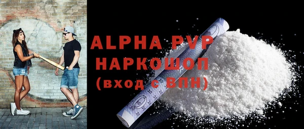 spice Михайлов