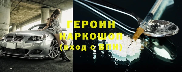 мдма Надым