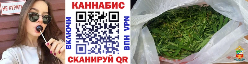 Канабис LSD WEED Наволоки